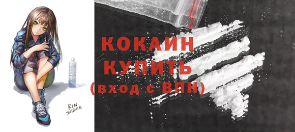 соль курить ск Аркадак
