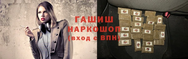 соль курить ск Аркадак