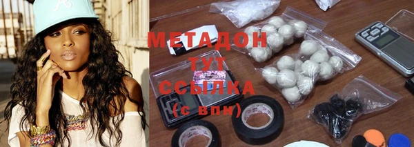 соль курить ск Аркадак