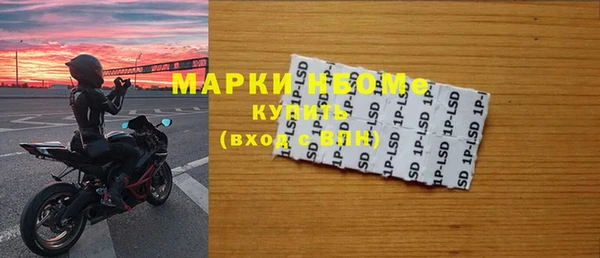 соль курить ск Аркадак