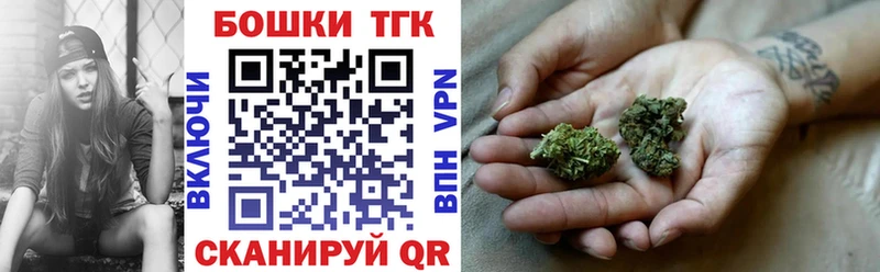 Конопля Amnesia  что такое   Котельниково 